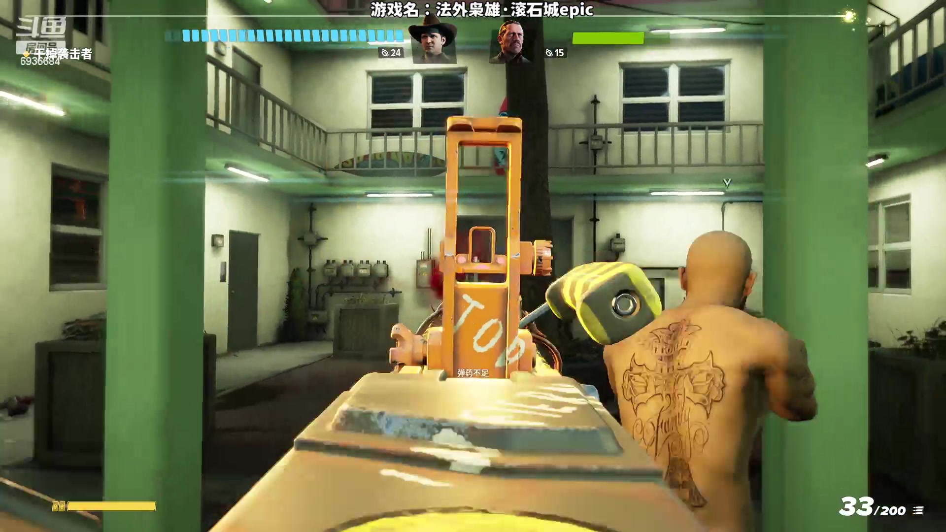 【2023-03-31 17点场】我们的渺渺：❤️法外枭雄滚石城商场零元购