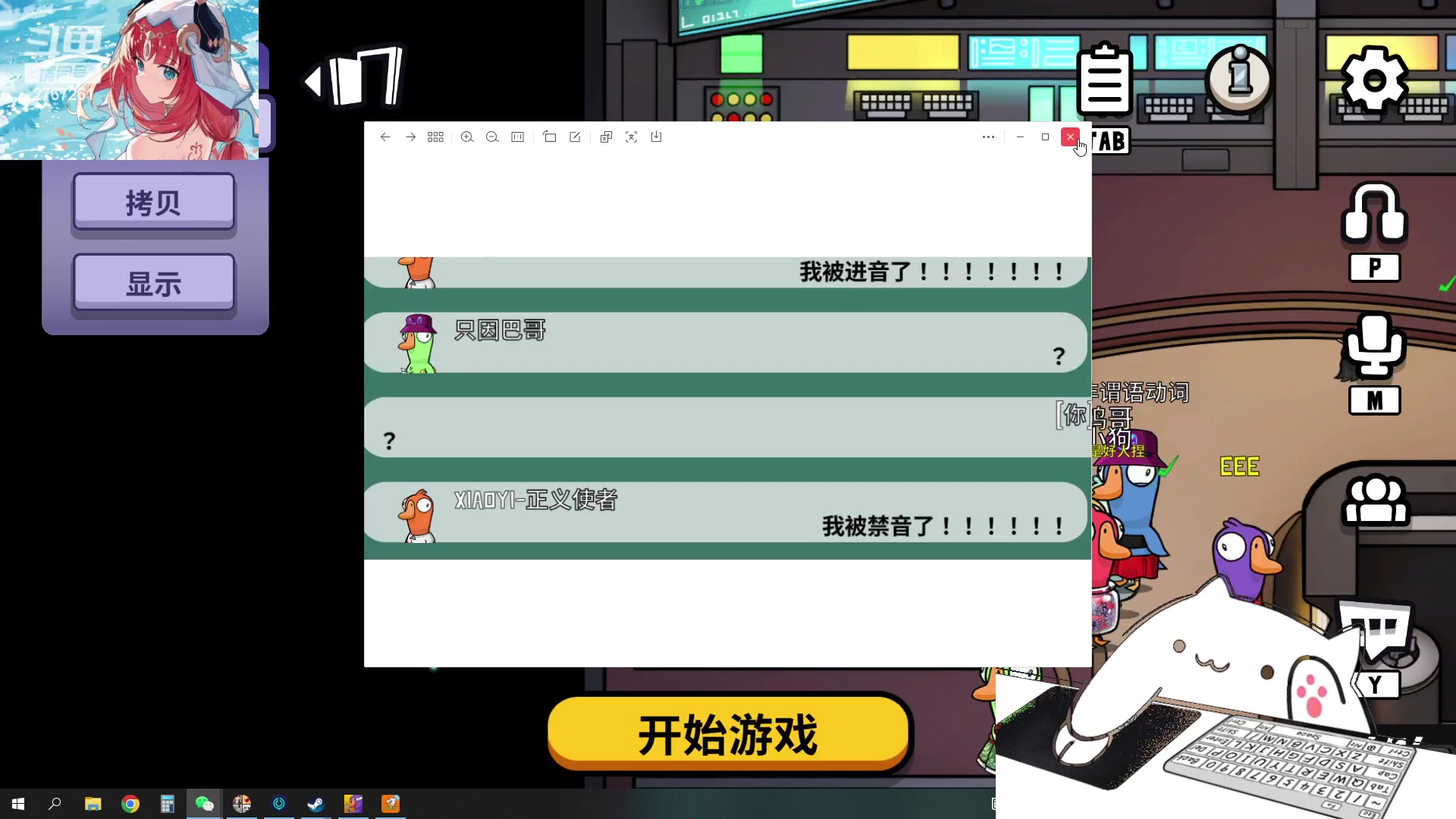 【2023-04-02 13点场】无心丶初号机：每天超长时间直播~~关注即可得房管~~