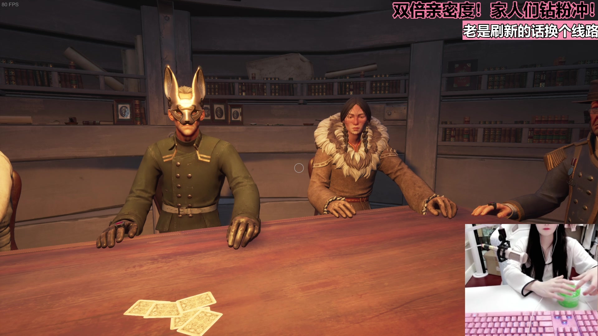 【2023-04-03 04点场】若若跑的贼快：双倍亲密度！帅哥美女们晚上好！