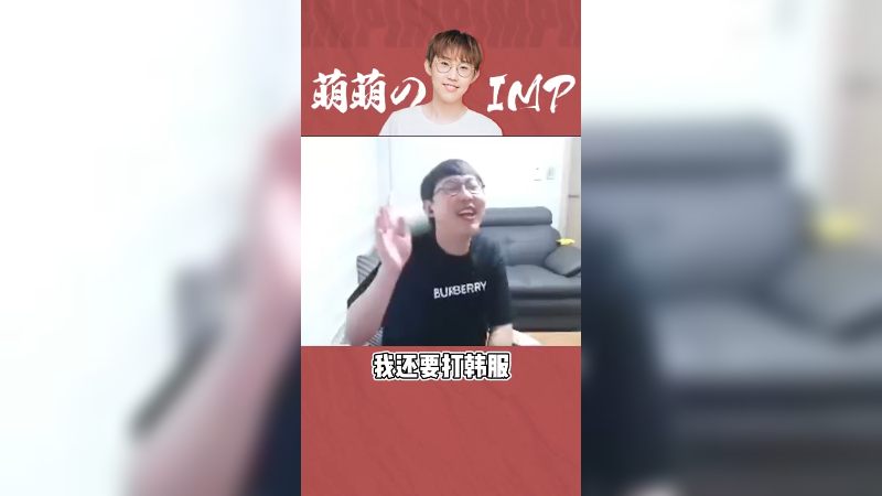 噗噗已经不是上山的人了，已经是下山的