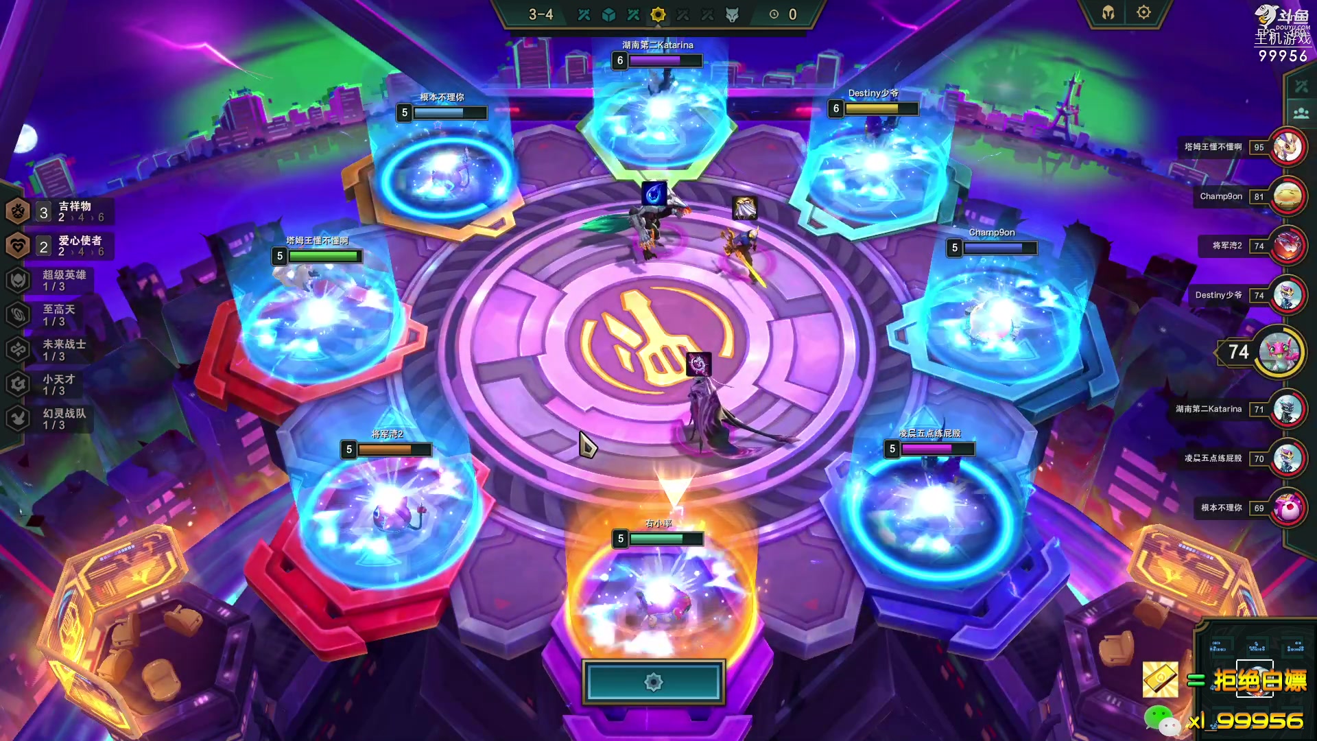 【2023-04-03 15点场】泫漓：泫鸽：间歇性回归 99956