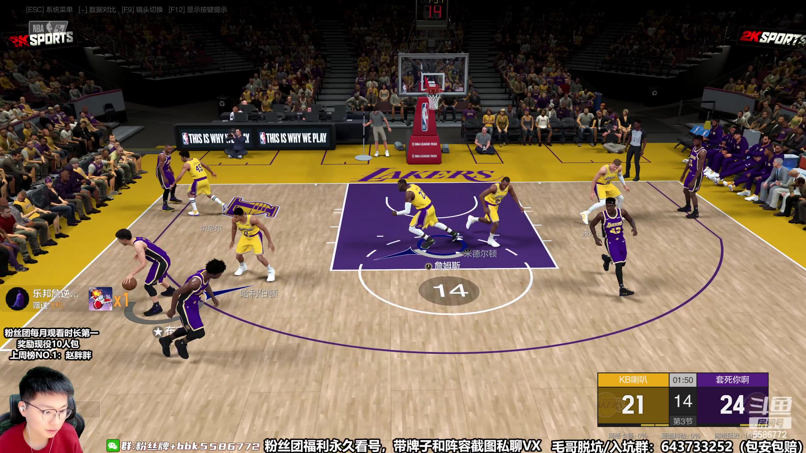 【2023-04-03 13点场】电竞BB凯丶：勤能补拙，努力加油，中年人加油！