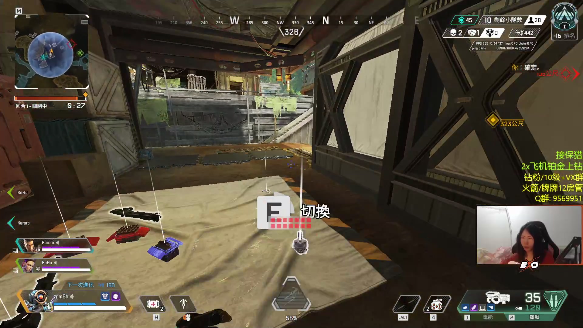 【2023-04-02 23点场】Raizy雪：刚起床困困困