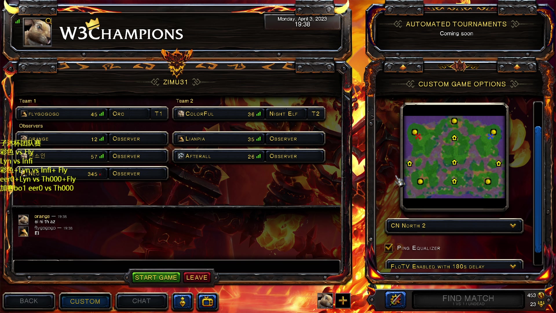 【2023-04-03 18点场】iameer0：【直播】7点子沐团队赛