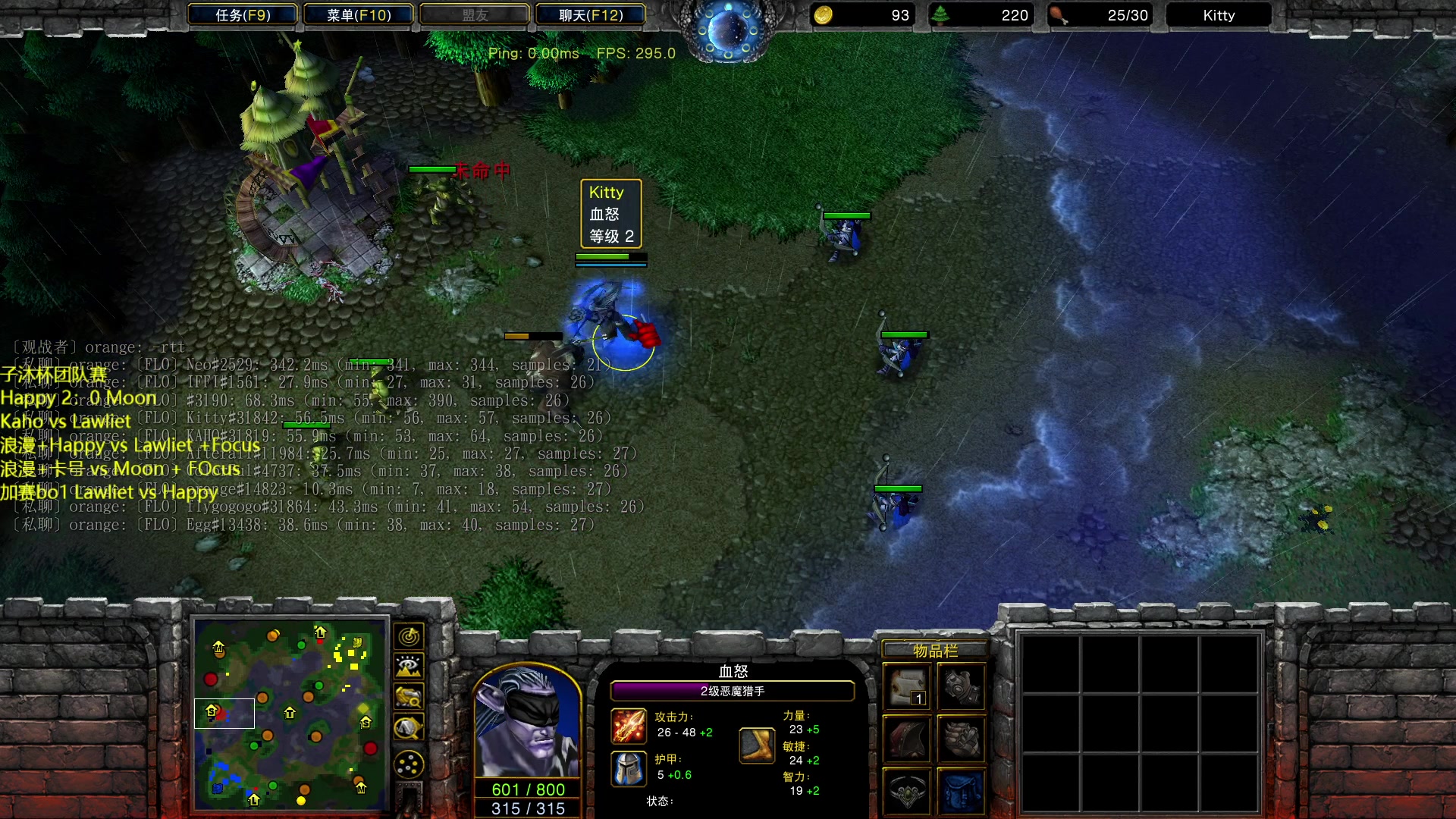 【2023-04-02 18点场】iameer0：【直播】7点子沐团队赛！