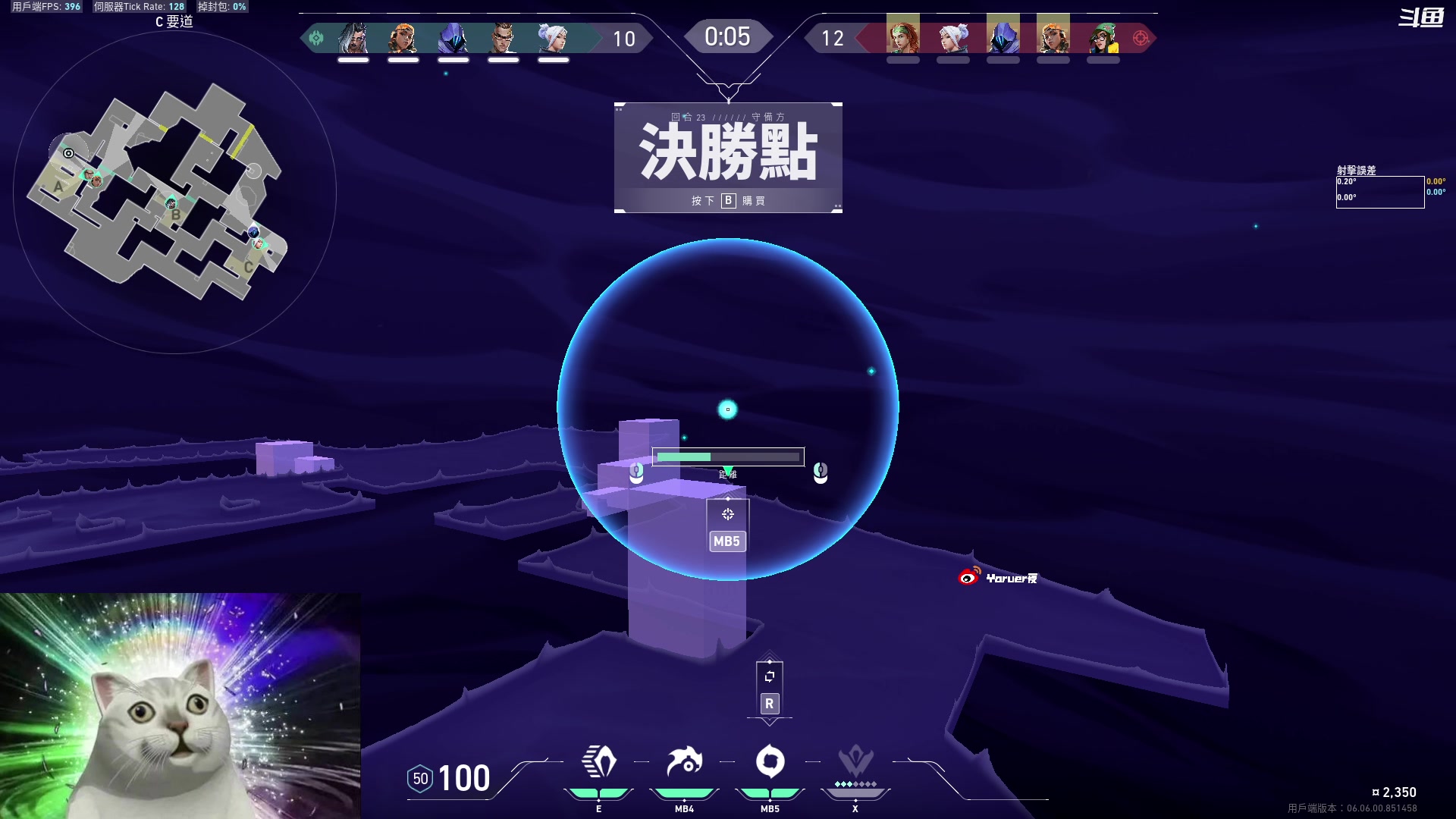 【2023-04-03 20点场】Yoru阿夜：Yoru:好一点了 康复训练一下