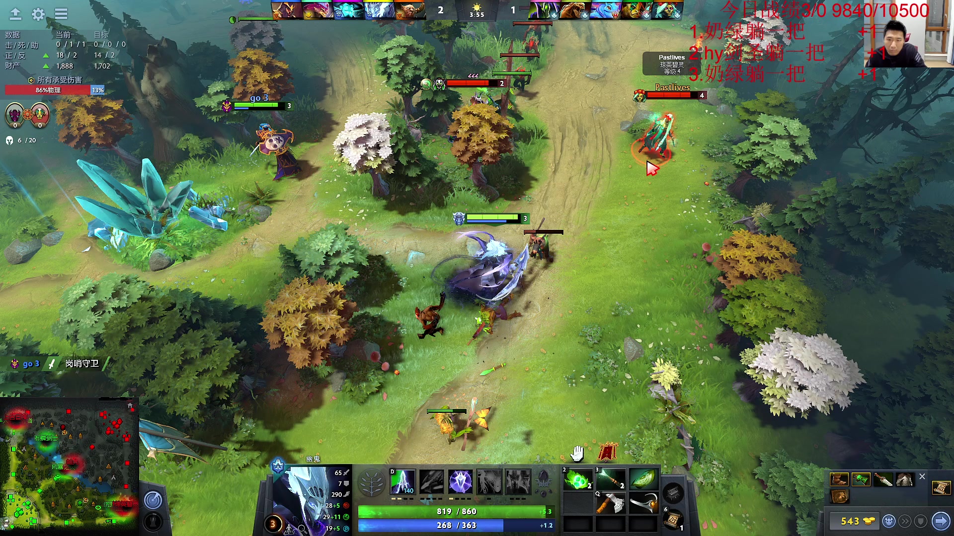 【2023-04-03 14点场】霸气虚幻哥1991：早上好哟！！！73965