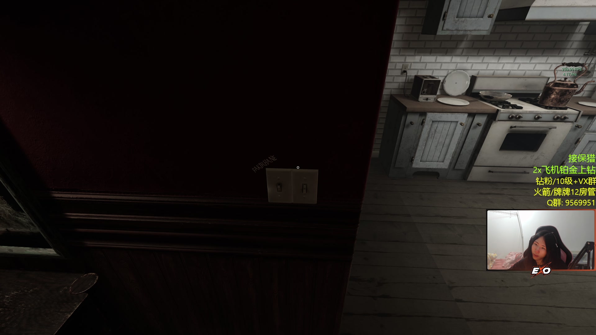 【2023-03-28 23点场】Raizy雪：APEX最强の女~