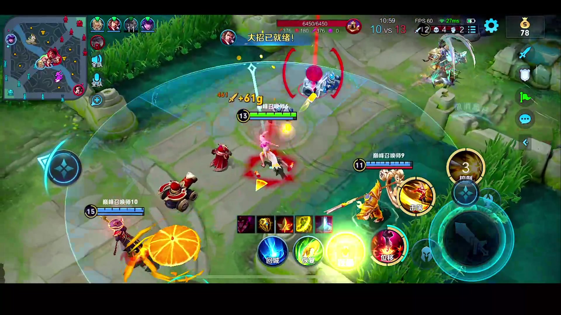 【2023-04-03 18点场】自小语：巅峰赛加油啊啊啊啊啊