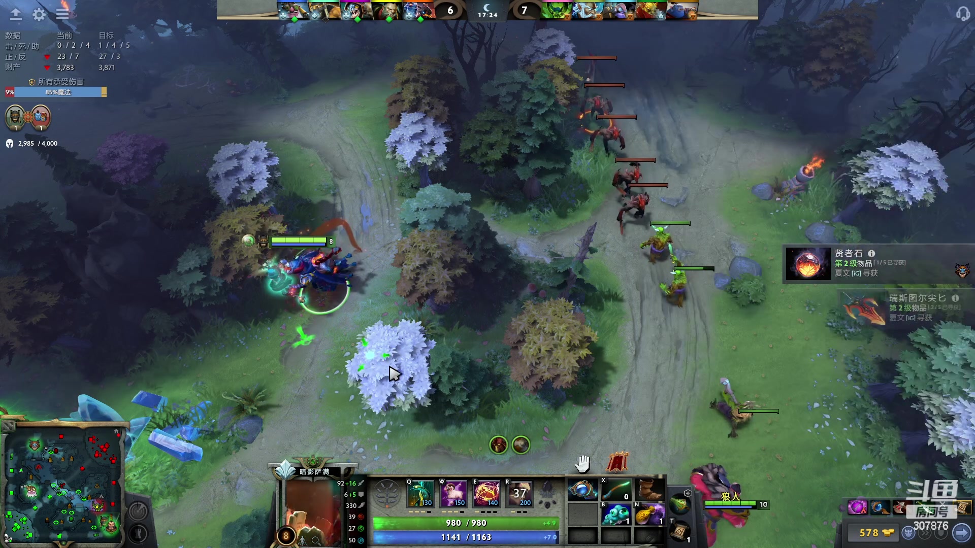 【2023-04-03 01点场】夏一可死毒舌_：鸽：久违的鸭鸭杀！