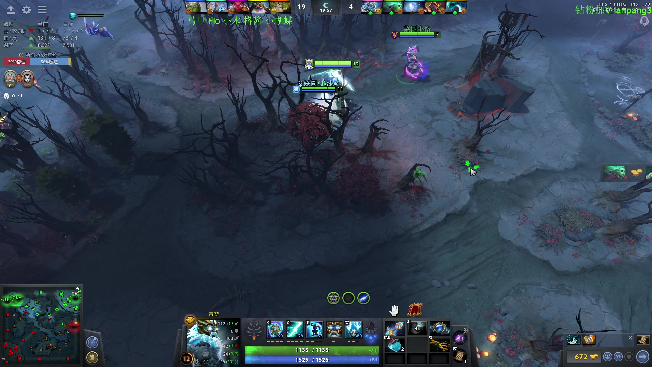 【2023-04-03 20点场】龚建ZSMJ：开心DOTA！