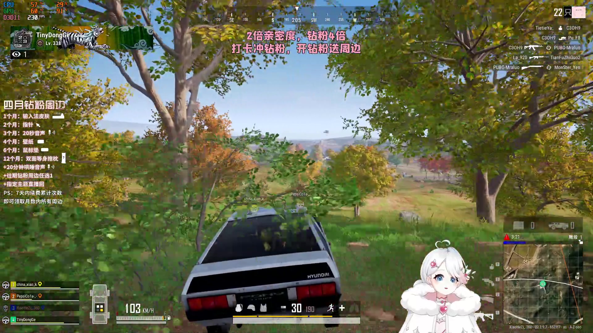 【2023-04-03 01点场】小盒子u：前女友看过并打过卡