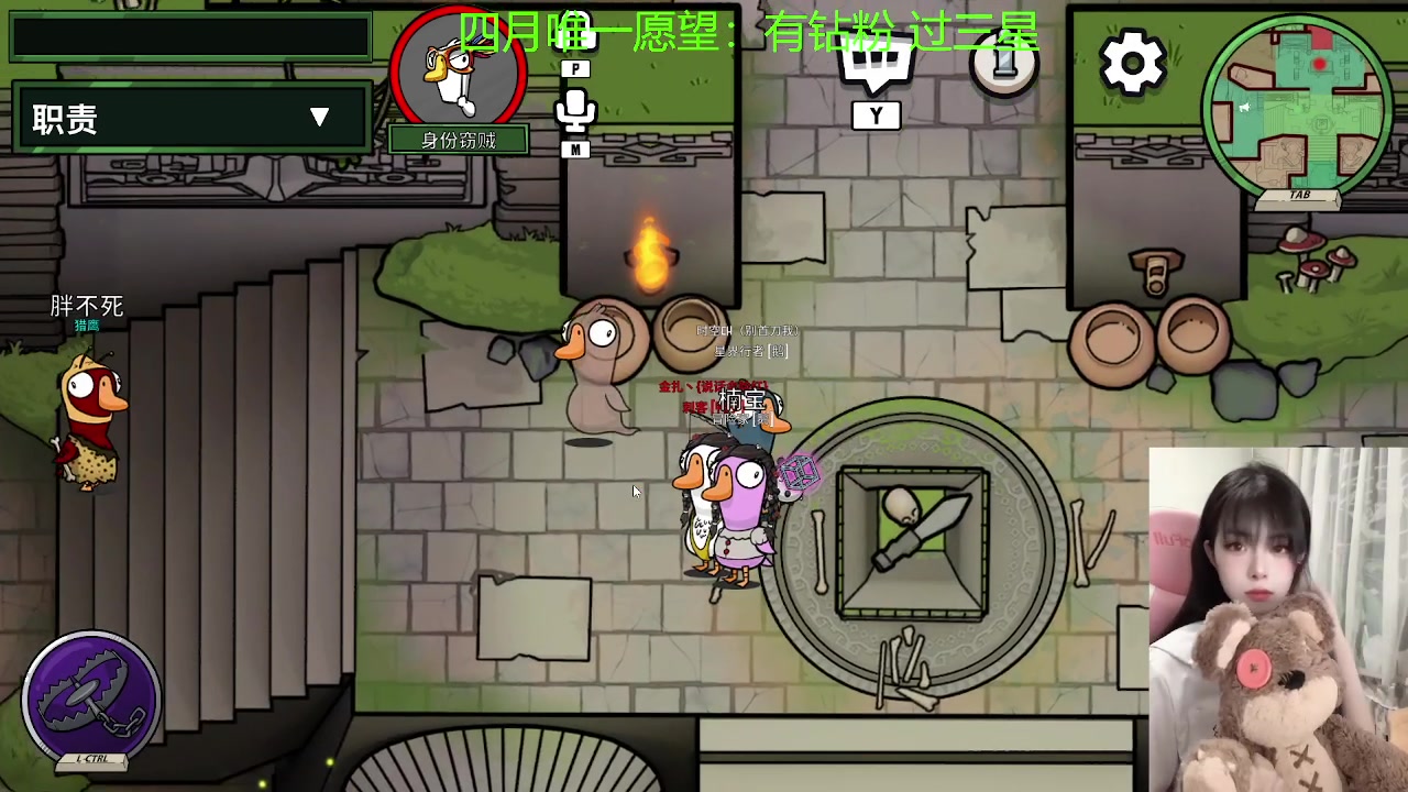 【2023-04-01 15点场】觉早早OvO：【早早】承蒙抬爱何其有幸