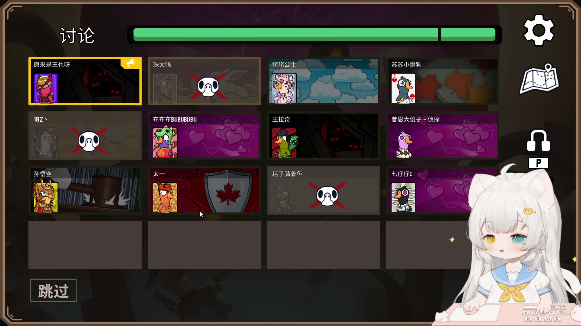 【2023-04-02 19点场】昔恩小姐姐：【小奶团】祝团直播五周年快乐~