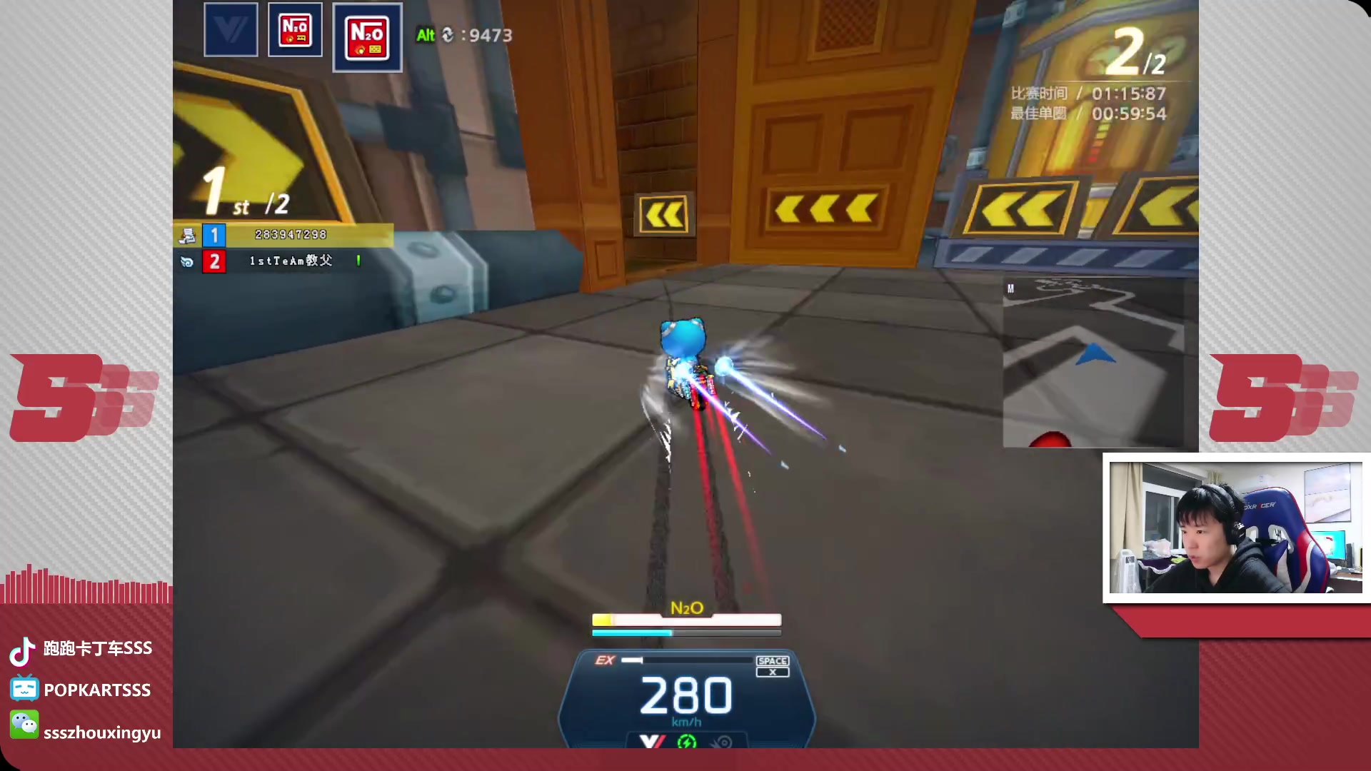 【2023-04-02 22点场】Popkartsss：SSS:晚上好