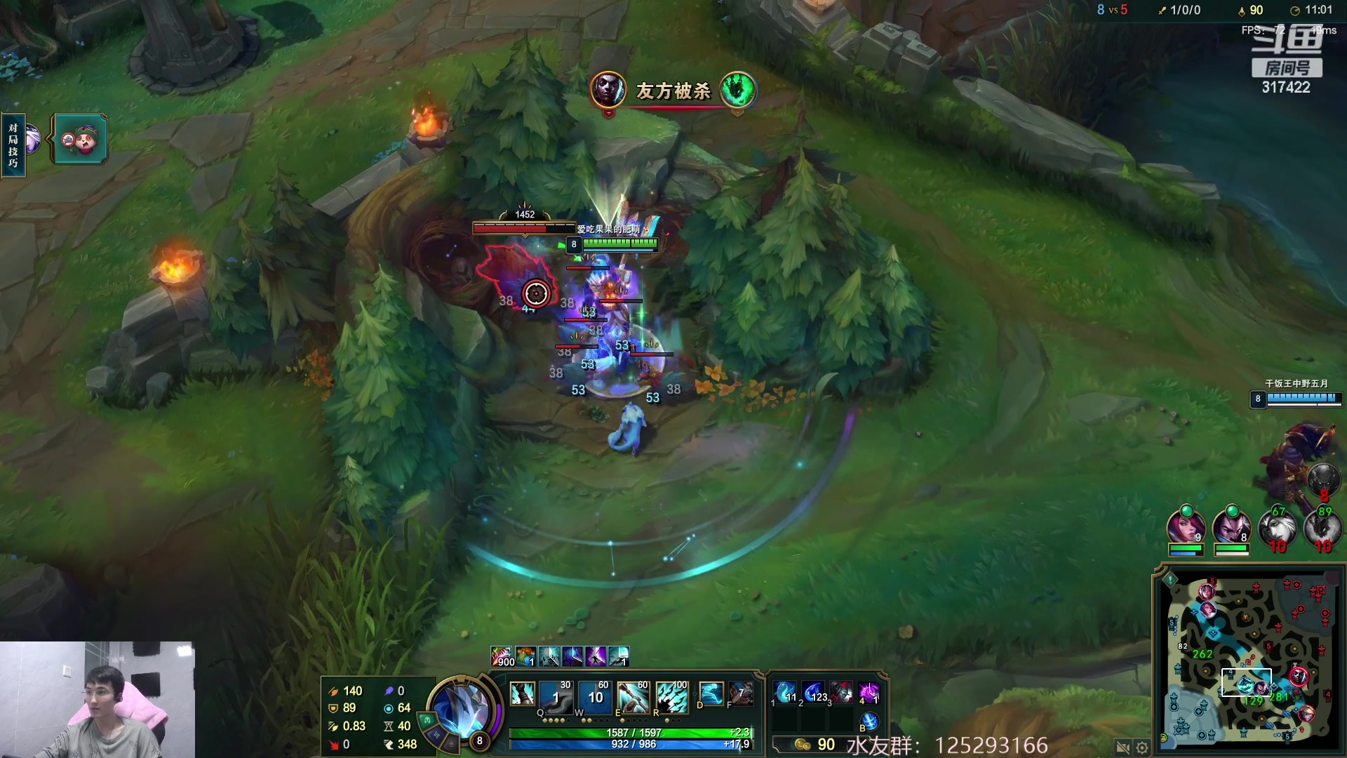 【2023-04-03 17点场】驴酱的冯雨大王：冯雨大王：保持理智，热爱生活！