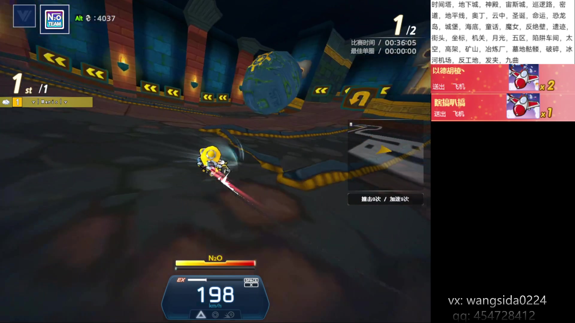 【2023-04-03 04点场】AMG小牧：~~~静练~~~恢复~~~