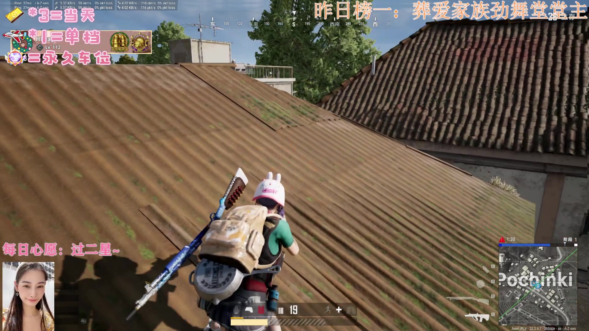 【2023-04-02 17点场】长腿阿喂：❤️小仙女上线~❤️