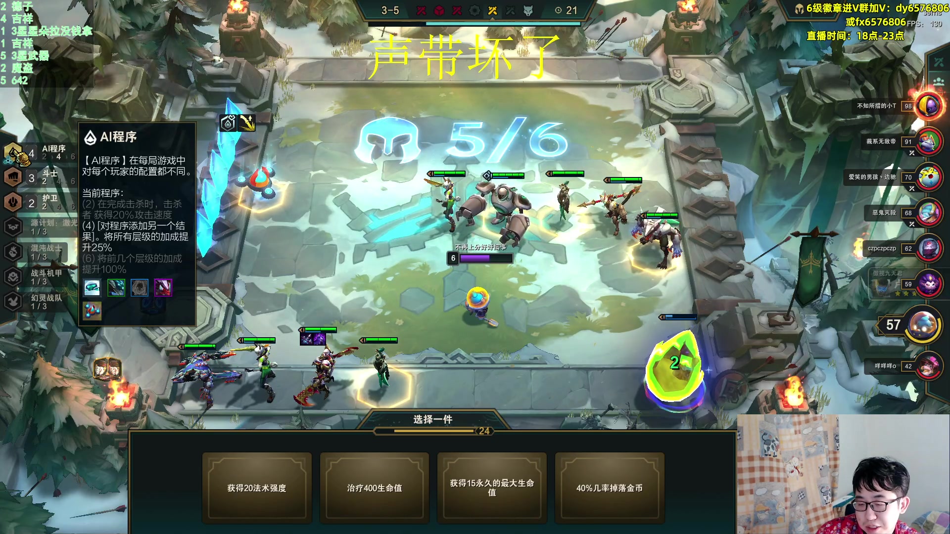 【2023-04-03 22点场】福星哥呀：只会赌宇宙第一！