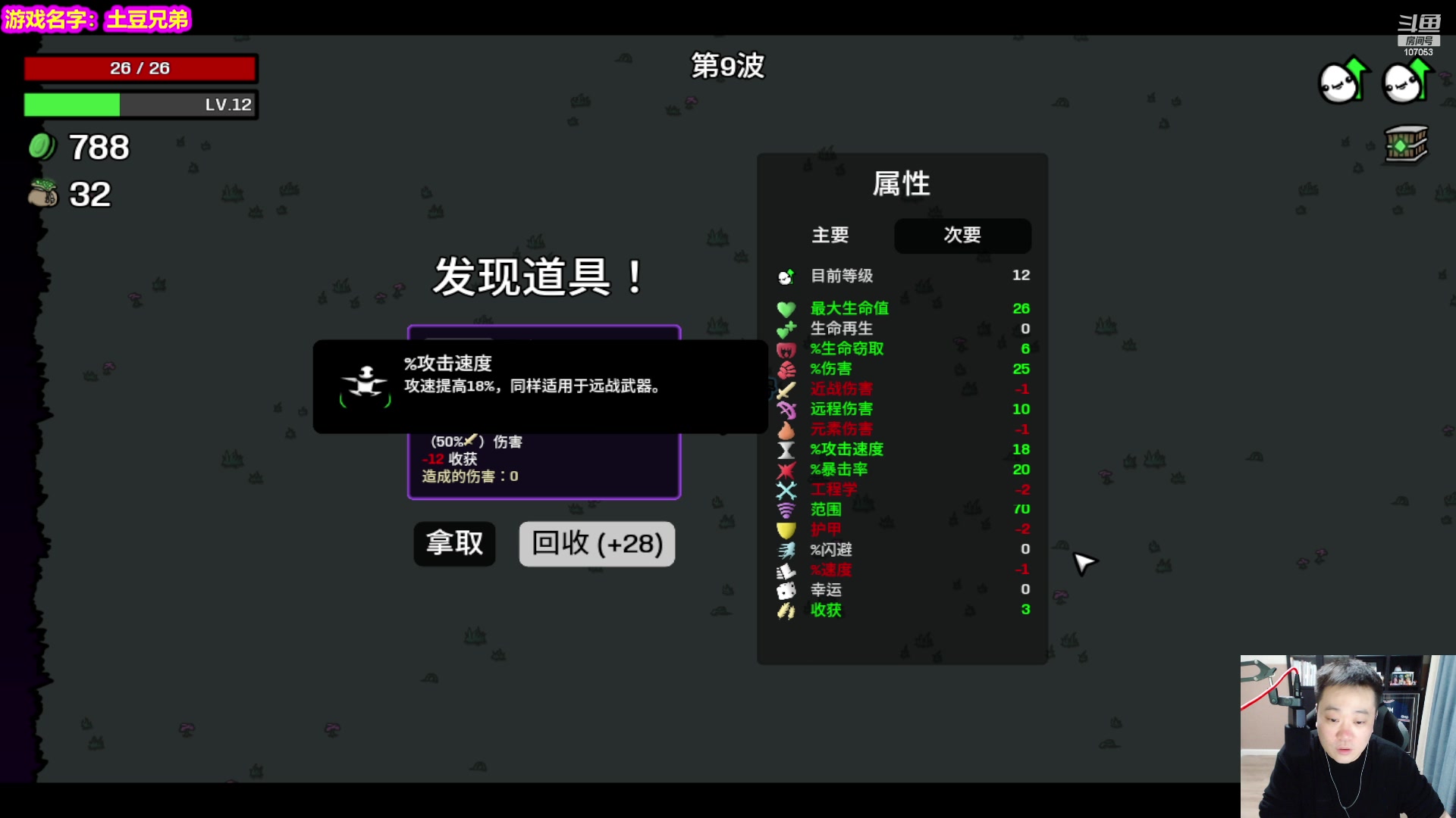 【2023-04-03 01点场】dnf冷寨主：【冷寨主】创业小能手来了兄弟们！