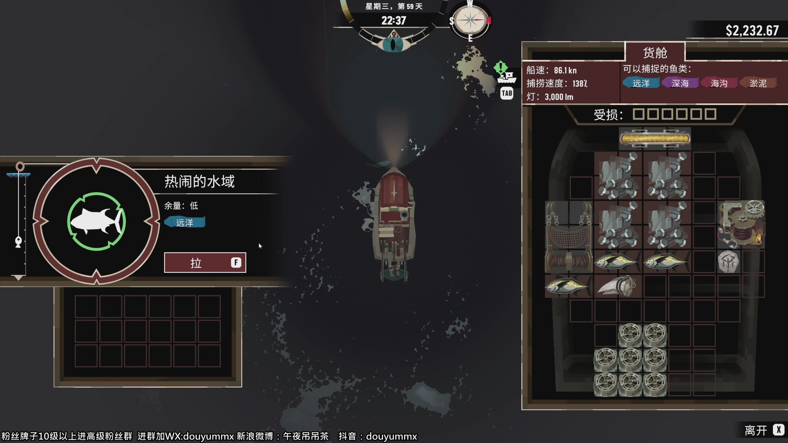 【2023-04-03 11点场】午夜抹抹茶：回家啦~屏幕好大！