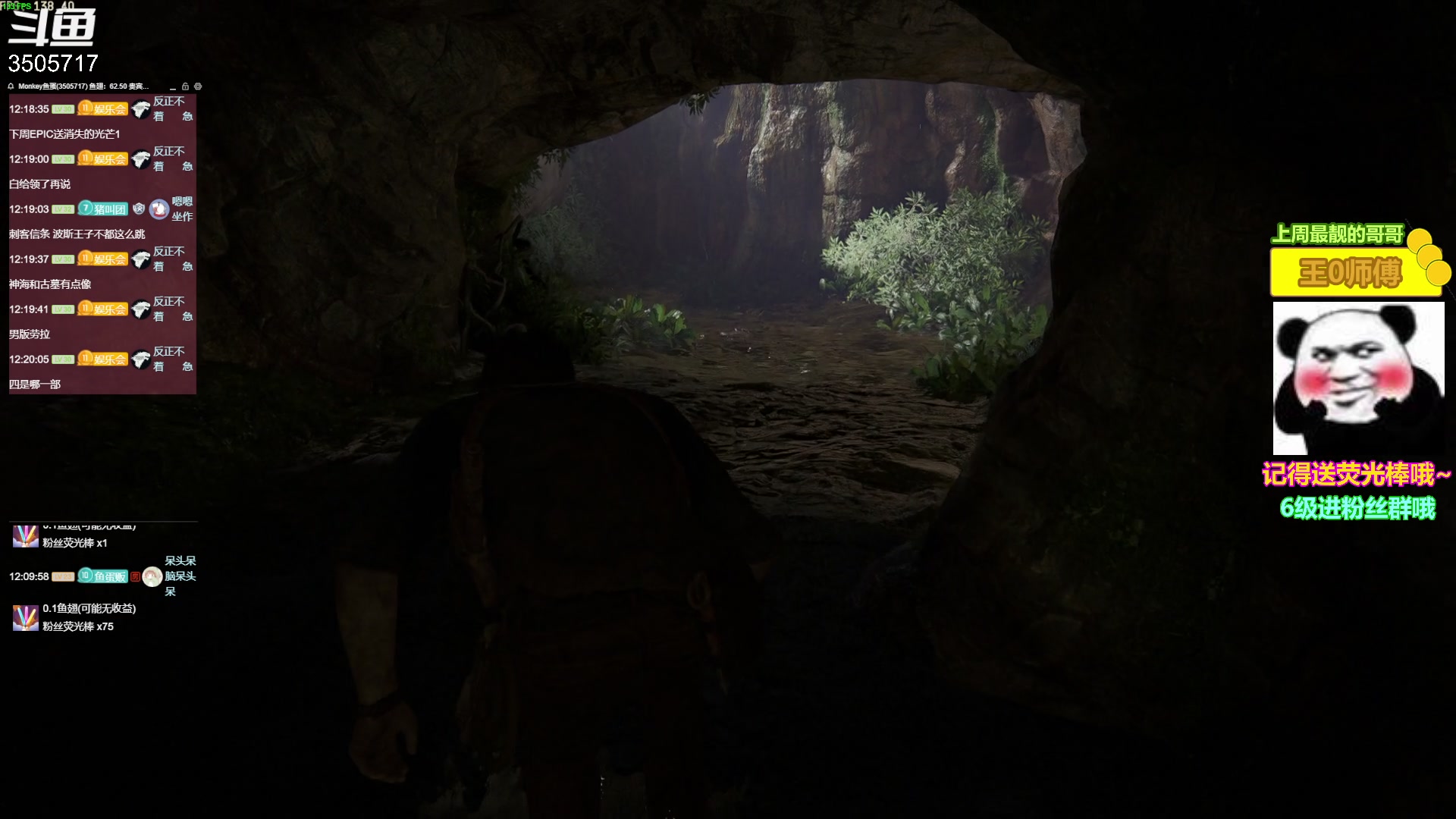 【2023-04-01 11点场】Monkey鱼蛋：【小奶团】广东精神主播