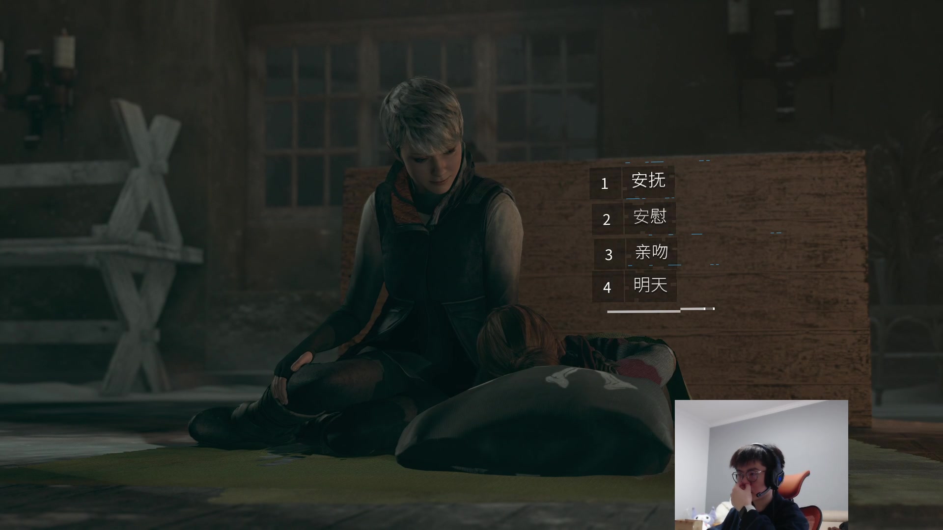 【2023-04-03 14点场】何二抛zZ：点进来 然后开始享受