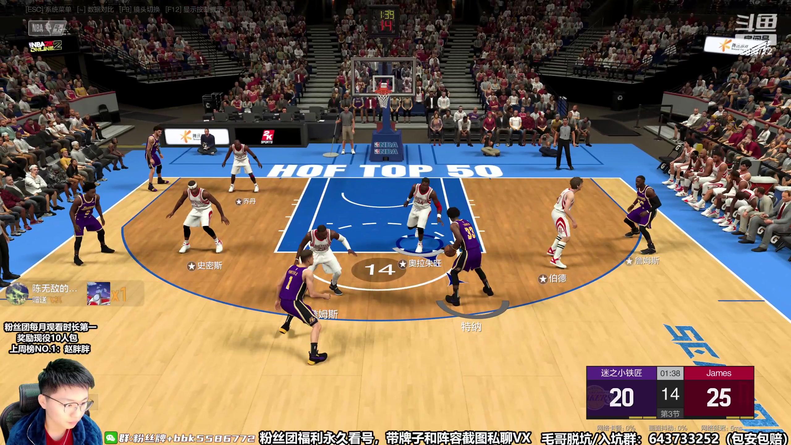 【2023-04-02 19点场】电竞BB凯丶：勤能补拙，努力加油，中年人加油！