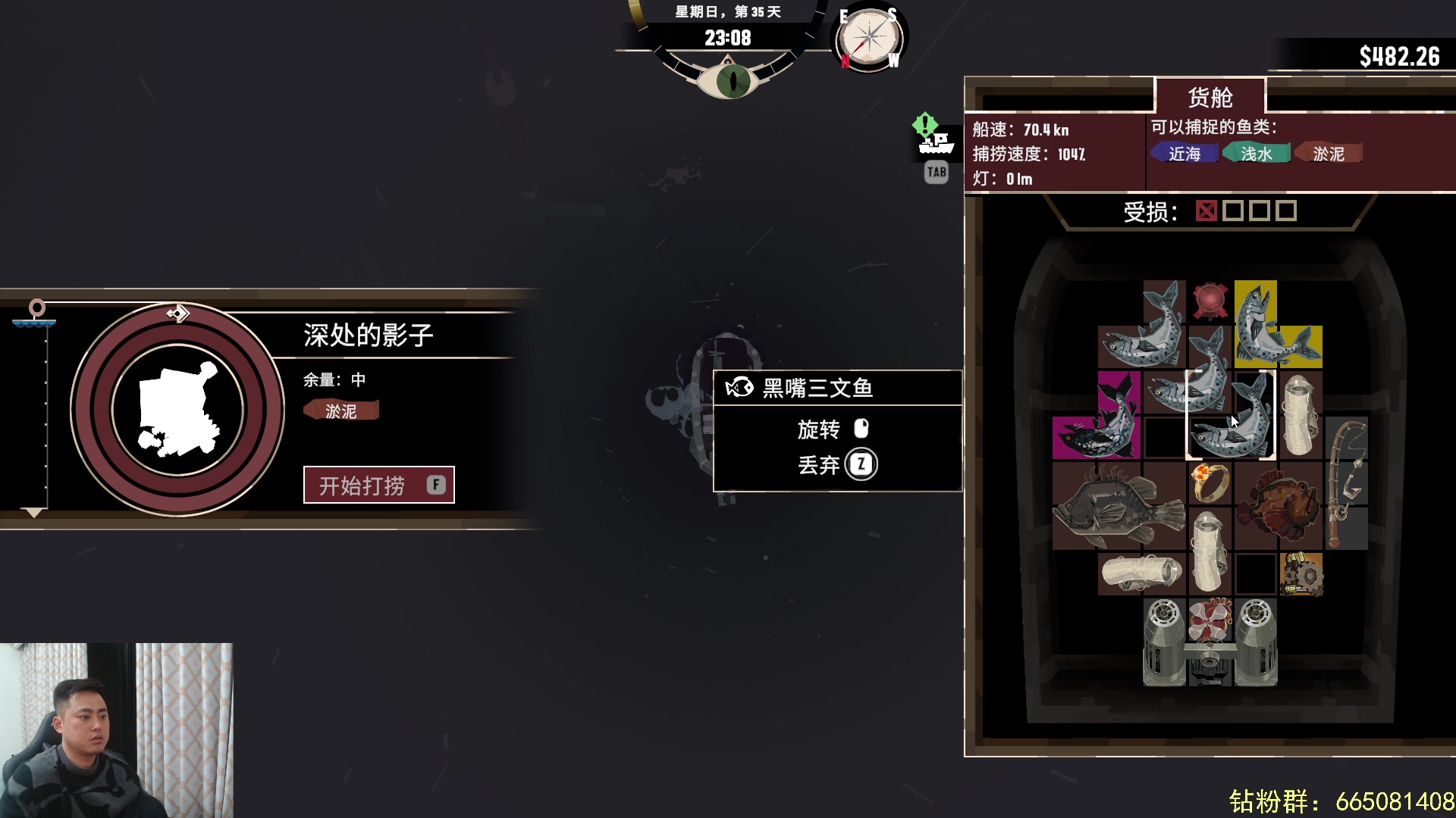 【2023-04-03 02点场】李永：顶级4V4 无敌