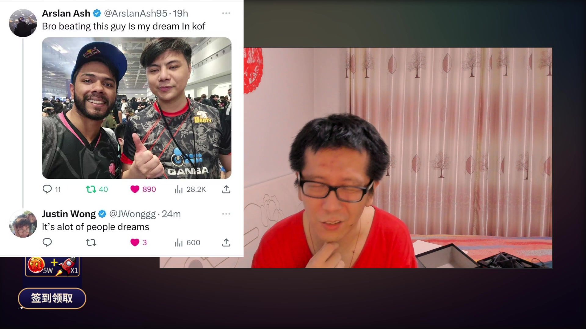 【2023-04-02 22点场】猫叔灬灬：【猫叔】开箱一个生日礼物，哈哈~~~