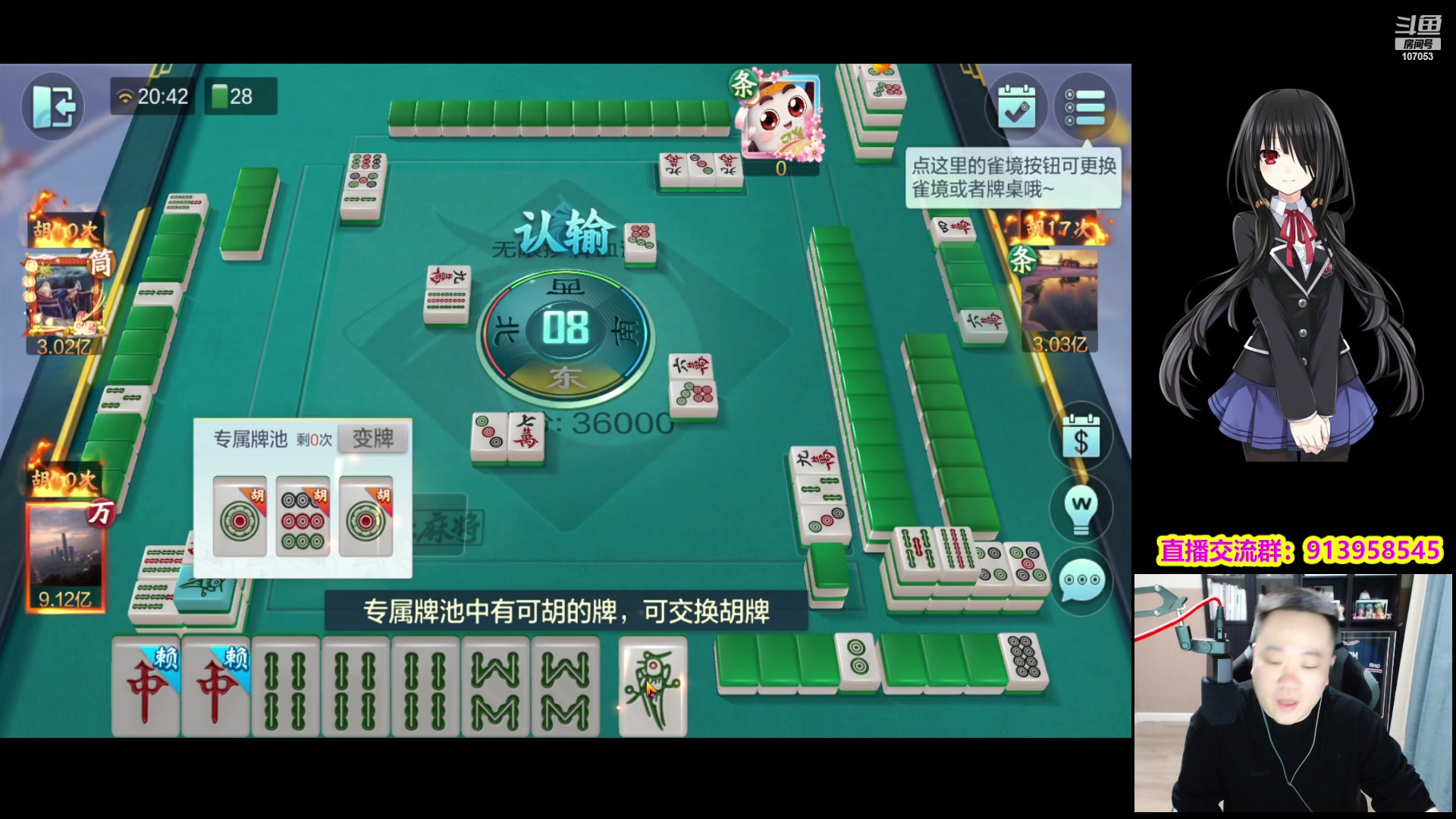 【2023-04-03 20点场】dnf冷寨主：【冷寨主】创业小能手来了兄弟们！