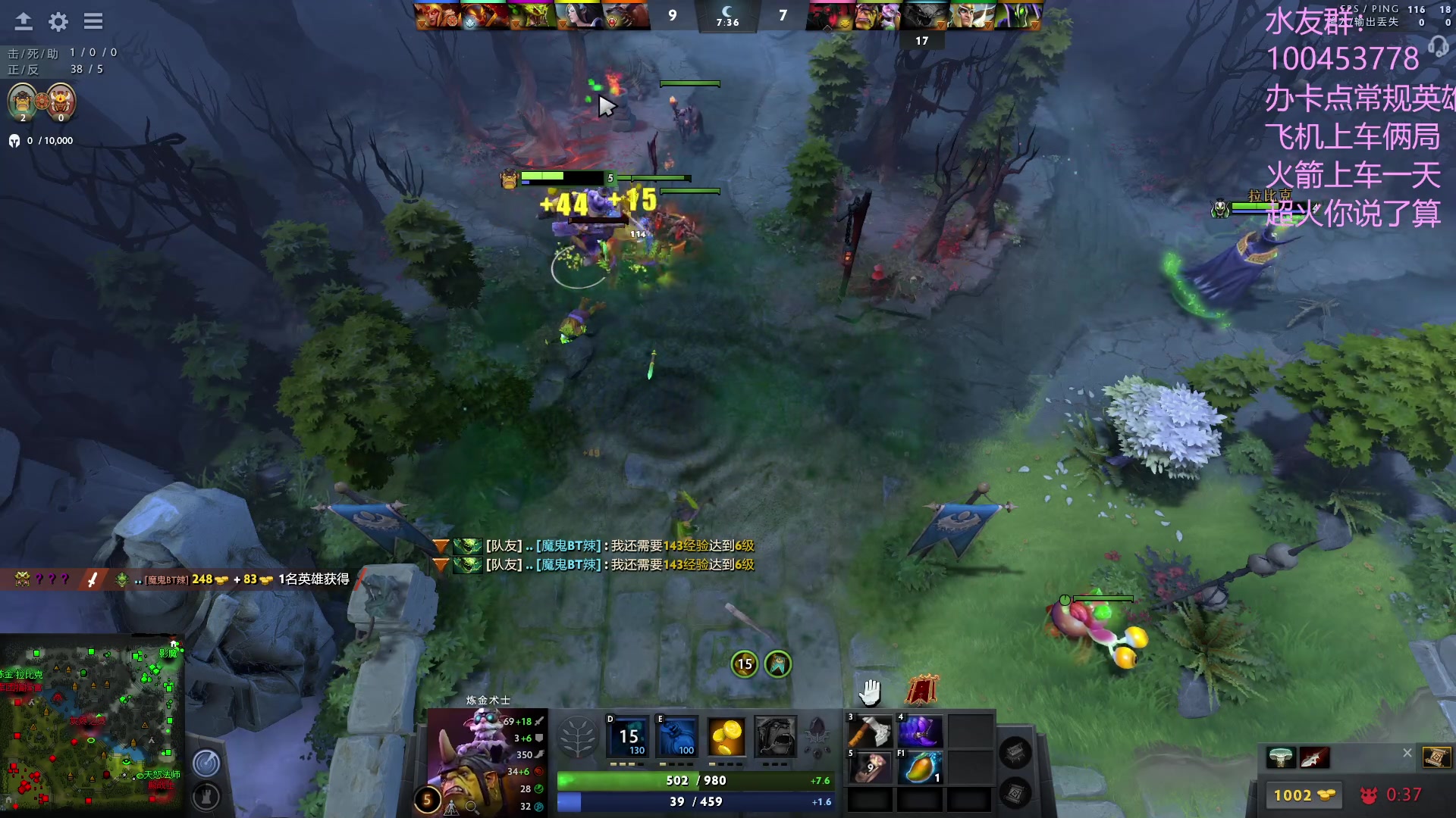 【2023-04-02 19点场】青择_：灵性绝活海