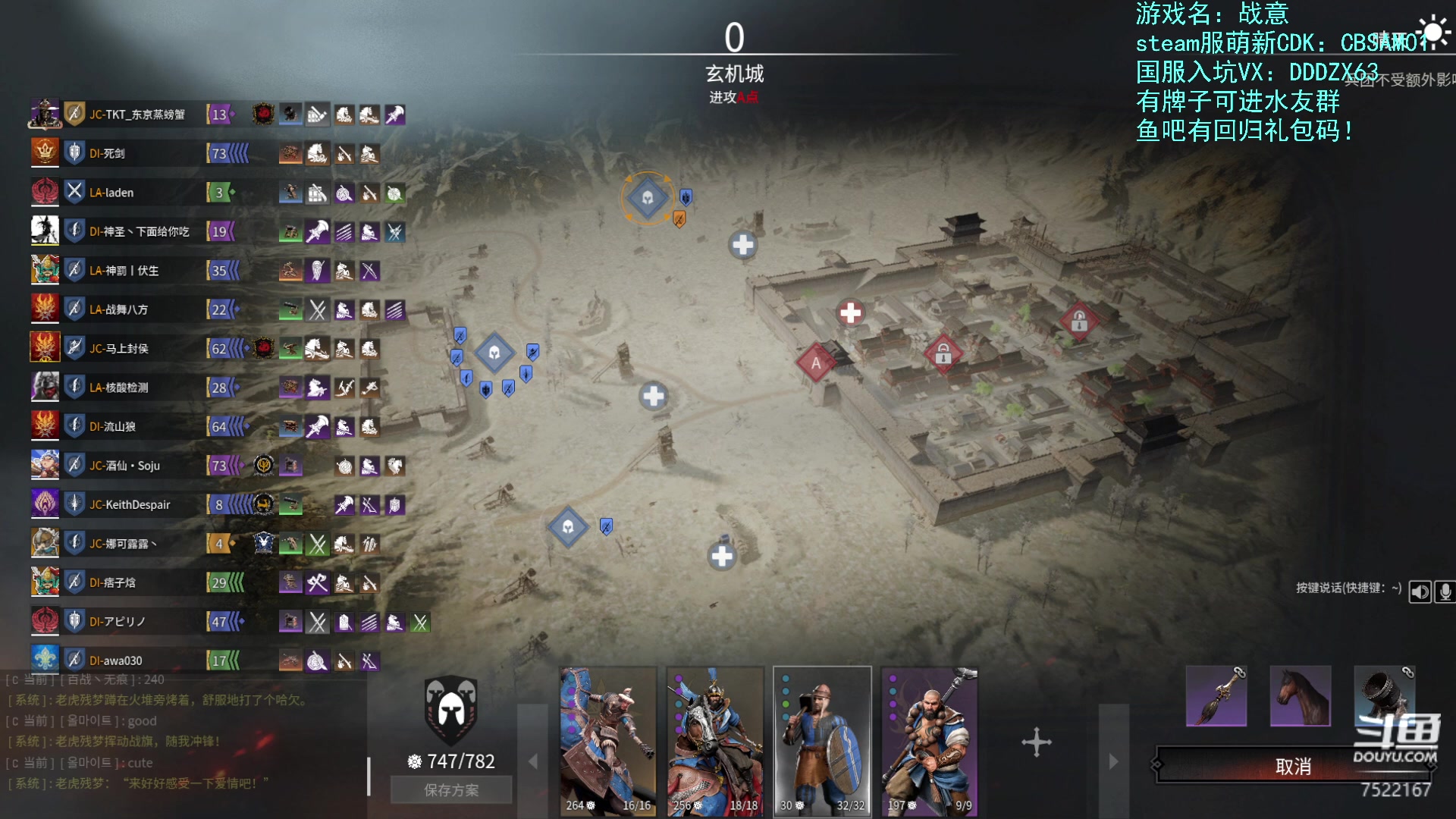 【2023-04-02 22点场】螃蟹Sam：【螃蟹】就打就打！