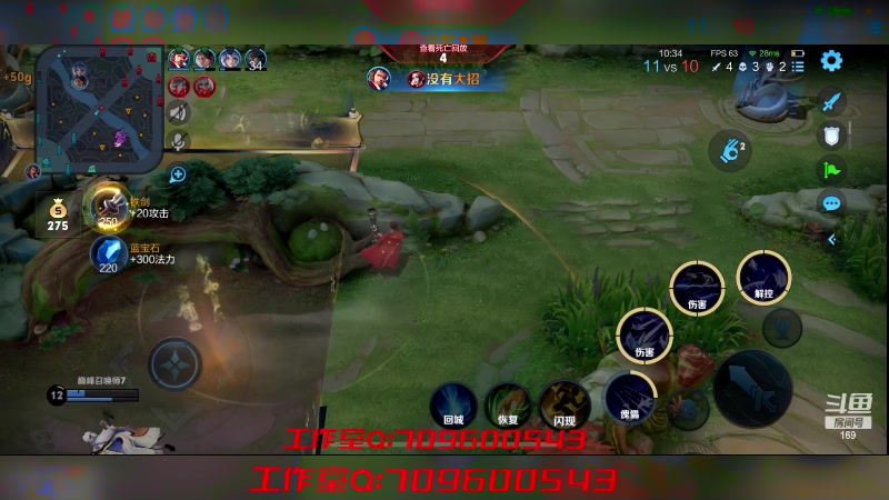 【2023-04-03 23点场】是个枷锁：巅峰赛cccccc