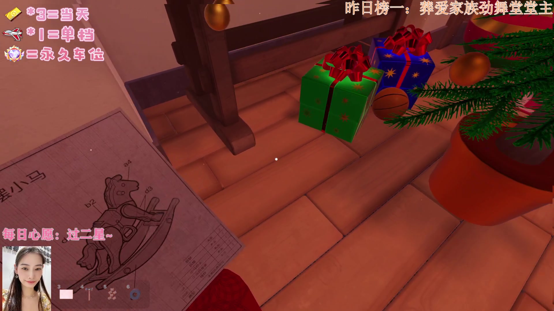 【2023-04-02 21点场】长腿阿喂：❤️小仙女上线~❤️