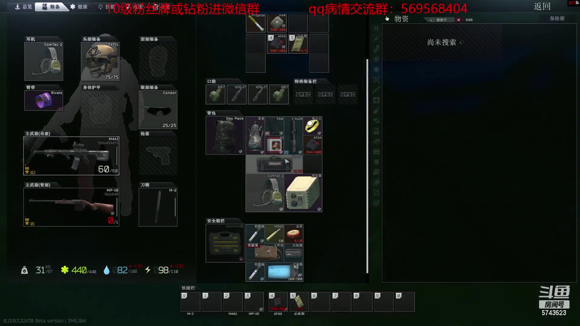 【2023-04-02 23点场】彭皮皮丶：宇宙第一劳模~~~