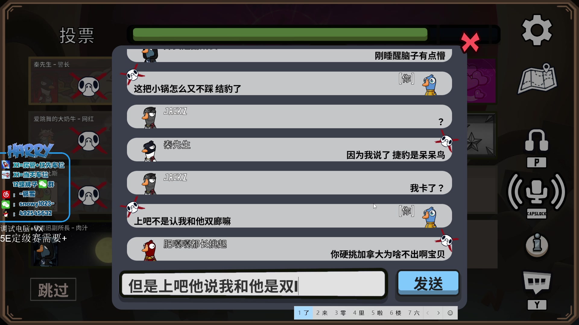 【2023-04-02 23点场】马斯克哦芙：一位纯粹的选手！