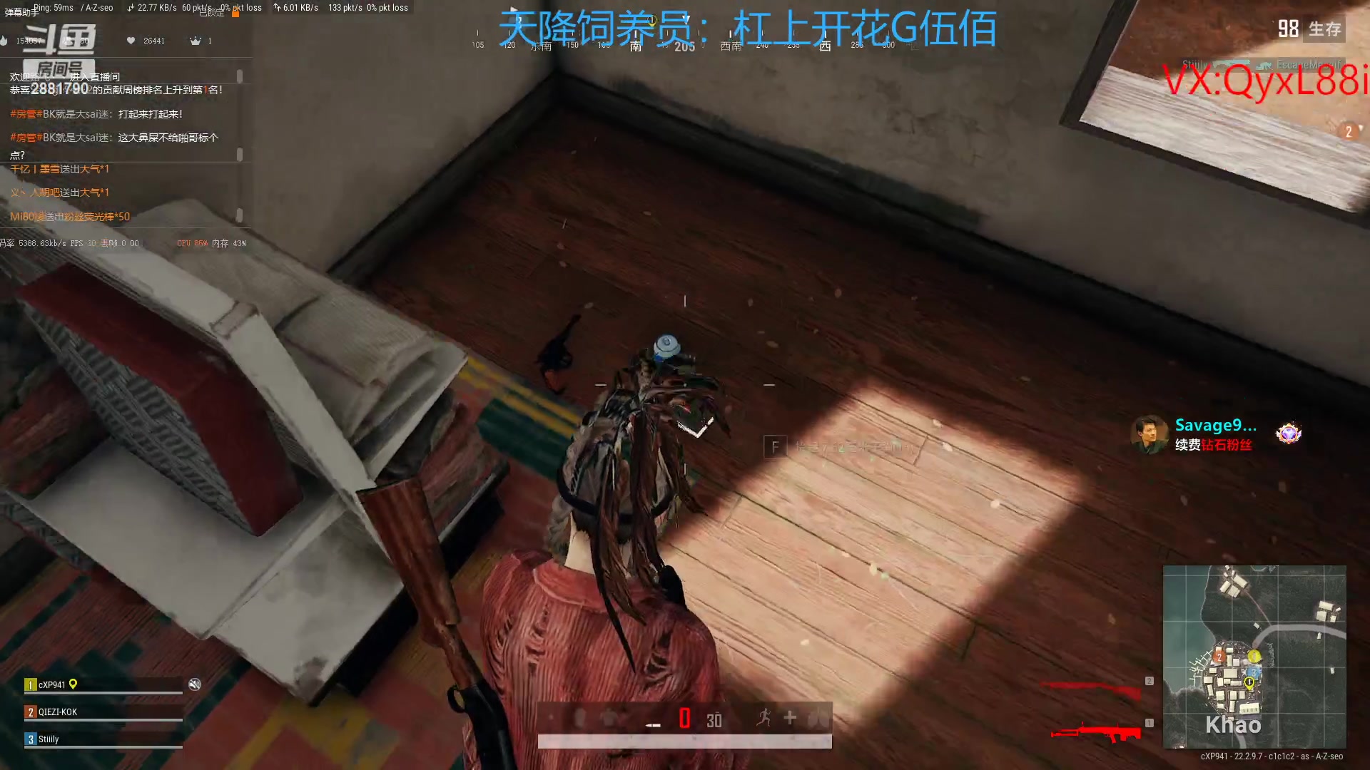 【2023-04-03 22点场】晴天QyxL：晴天：重生之约德尔人