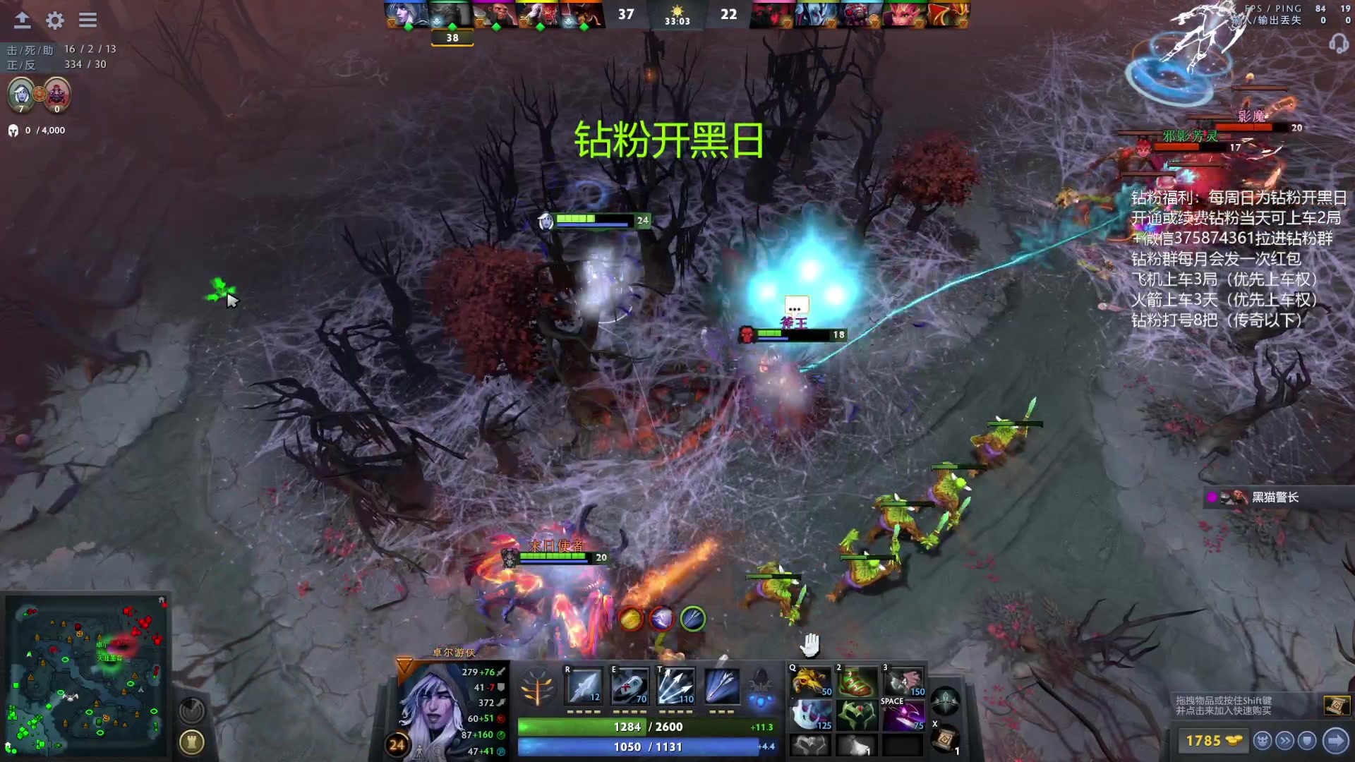 【2023-04-02 15点场】亚瑟归来丶：有车位 钻粉一直上