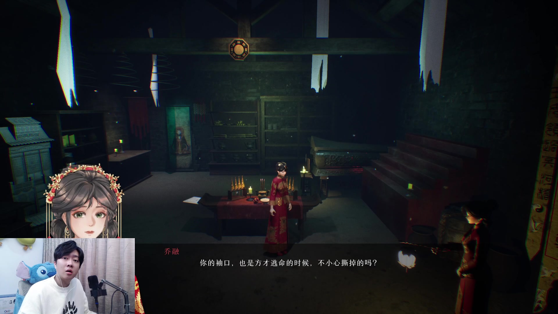 【2023-04-03 21点场】机长YG：【双倍】恐怖游戏专门直播间！！