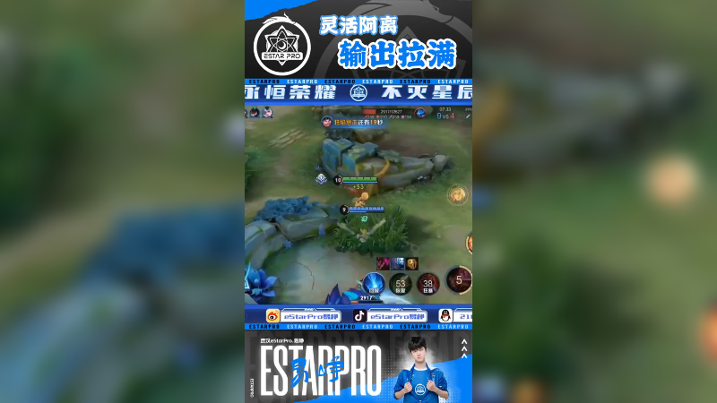 我来了，我走了，你没了