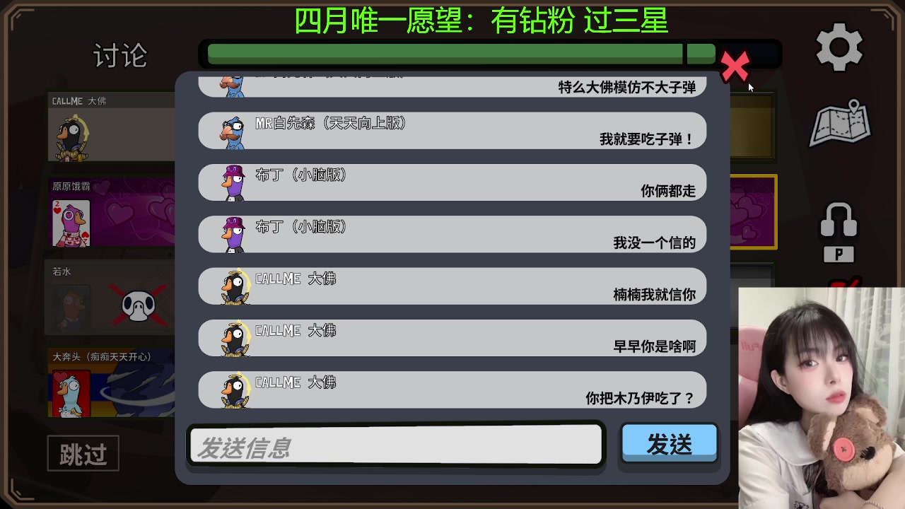 【2023-04-01 21点场】觉早早OvO：【早早】承蒙抬爱何其有幸