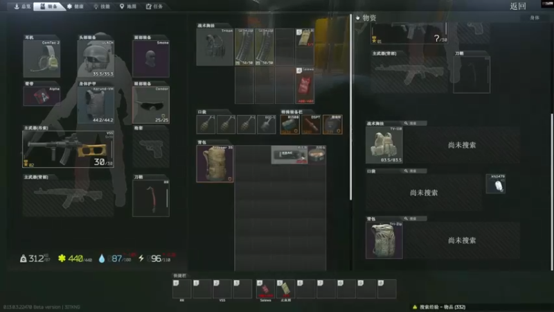 【2023-04-03 18点场】走黯：你的A测袖章硬核主播上线了