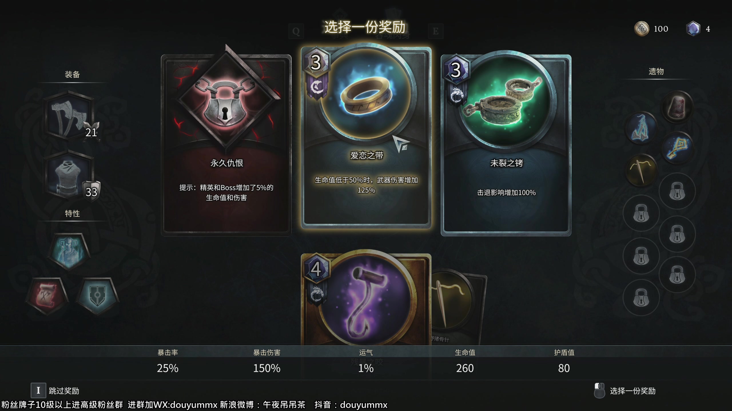 【2023-04-03 15点场】午夜抹抹茶：回家啦~屏幕好大！