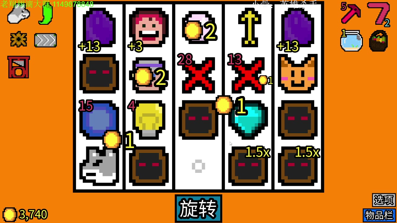 【2023-04-03 01点场】帅帅的老翔翔：你们最喜欢滴时尚 经典小游戏！