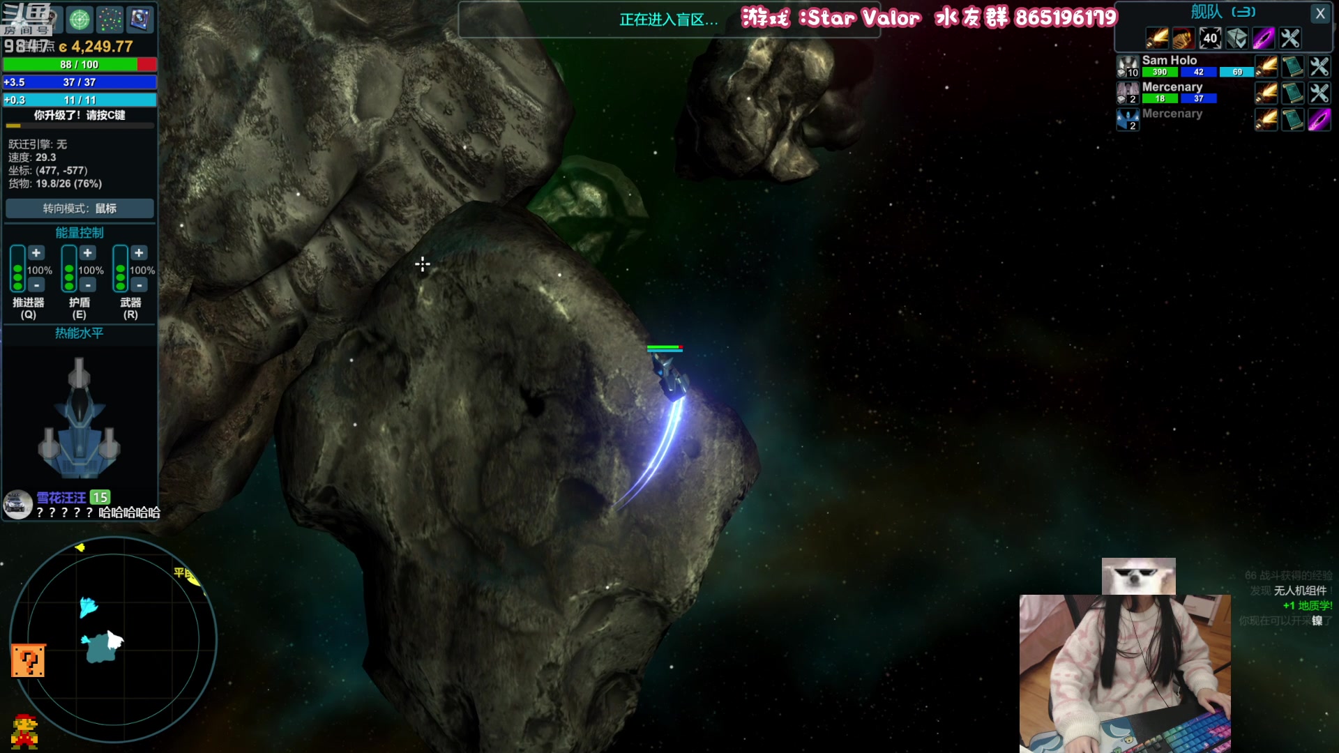 【2023-04-03 19点场】丶干物喵：干物喵❤关爱咸鱼少女