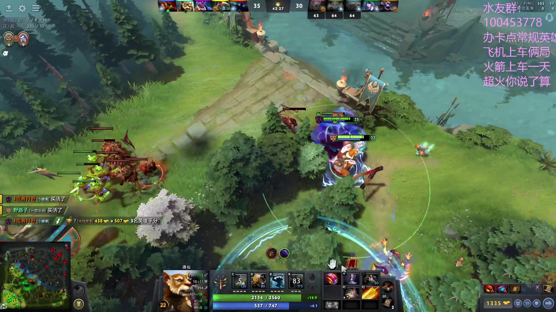 【2023-04-02 23点场】青择_：灵性绝活海