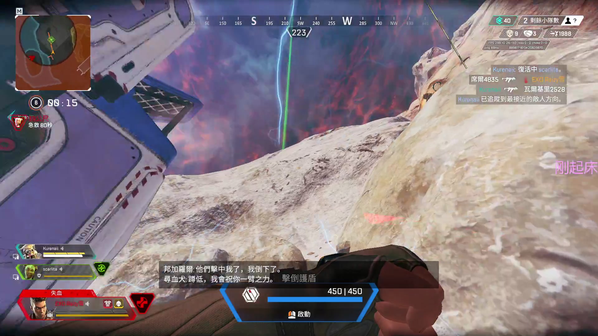 【2023-04-01 19点场】Raizy雪：刚起床困困困