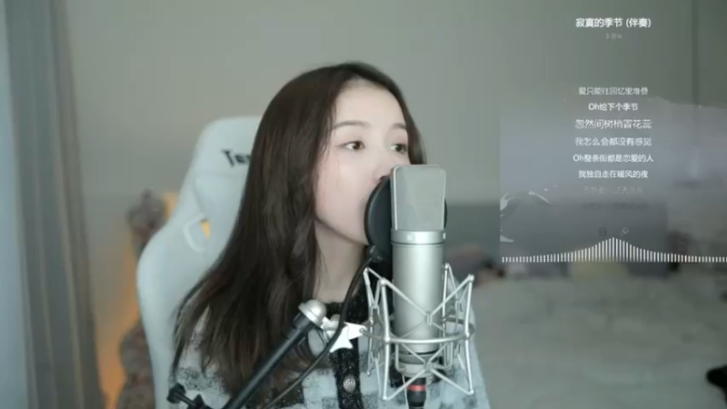 美女二珂演唱《寂寞的季节》