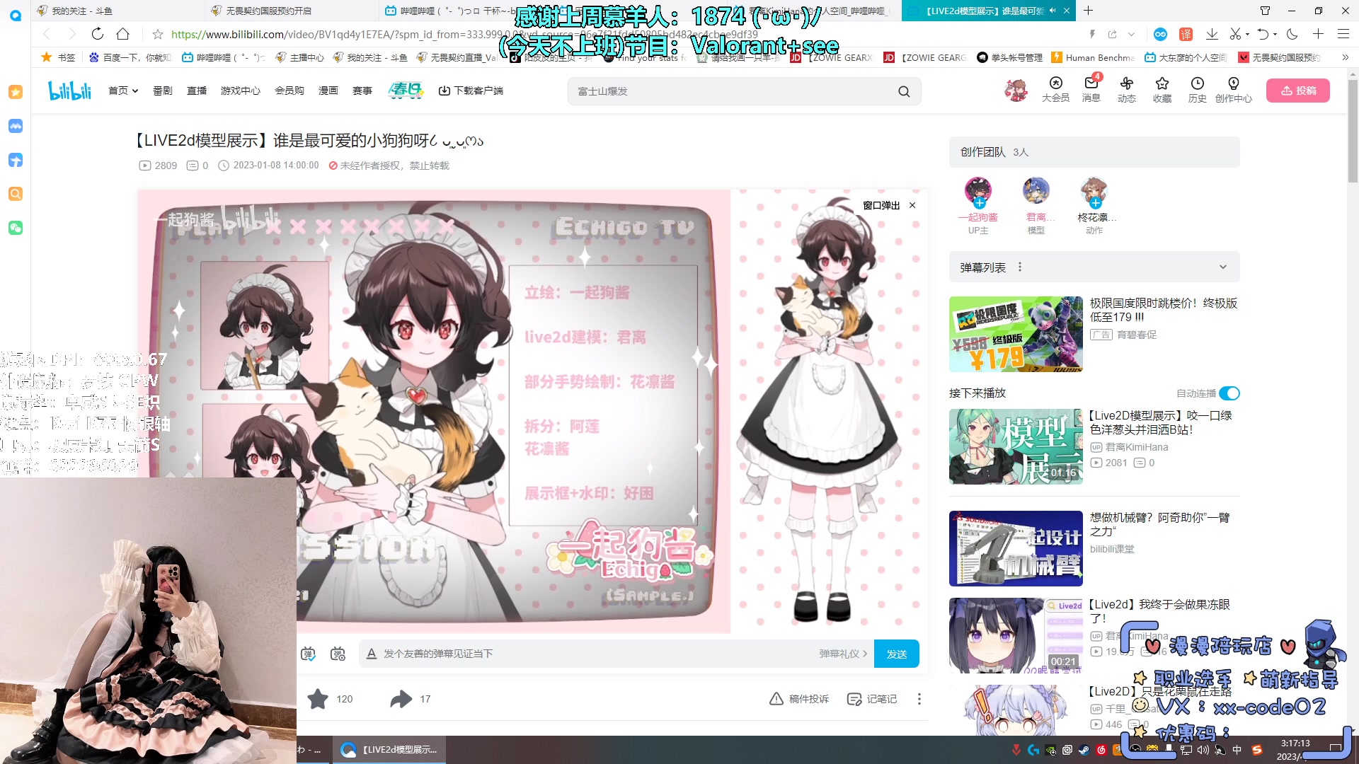 【2023-04-03 03点场】请给我画一只羊：小羊： 所有的懈怠 都是不够热爱⭐